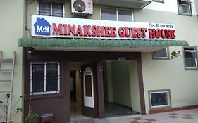 Minakshi Guest House 3*
